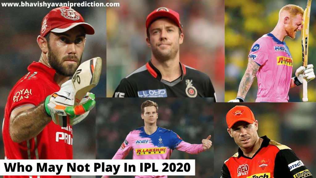 ipl 2020