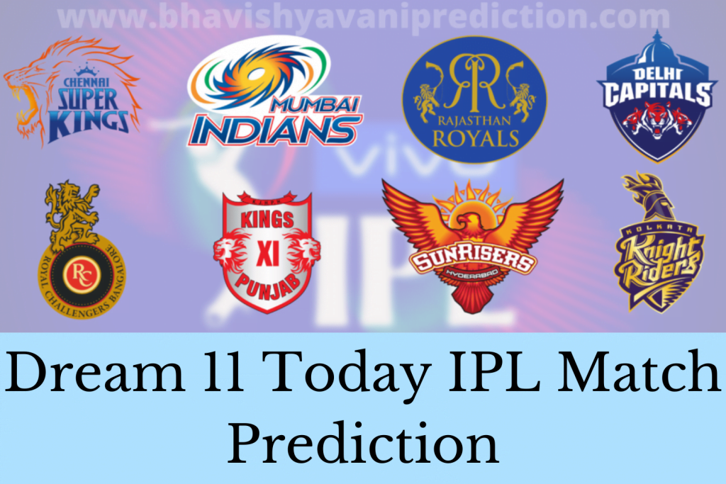 Who won Yesterday's IPL Match and Toss? Bhavishyavani 2024