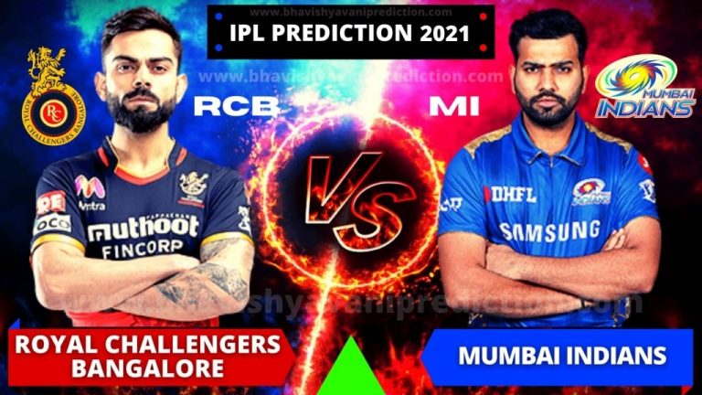 MI Vs RCB Today Match Bhavishyavani