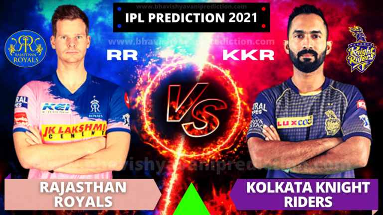RR vs KKR Match Bhavishyavani 2021
