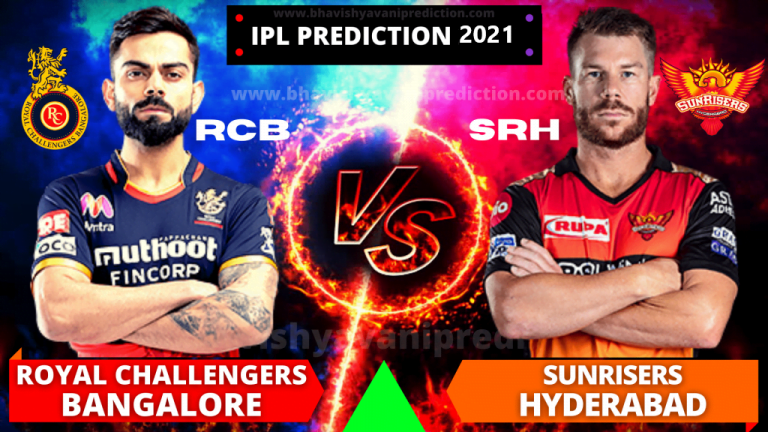 srh vs rcb today match bhavishyavani 2021