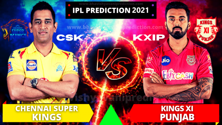 Today PBKS Vs CSK IPL Match Bhavishyavani