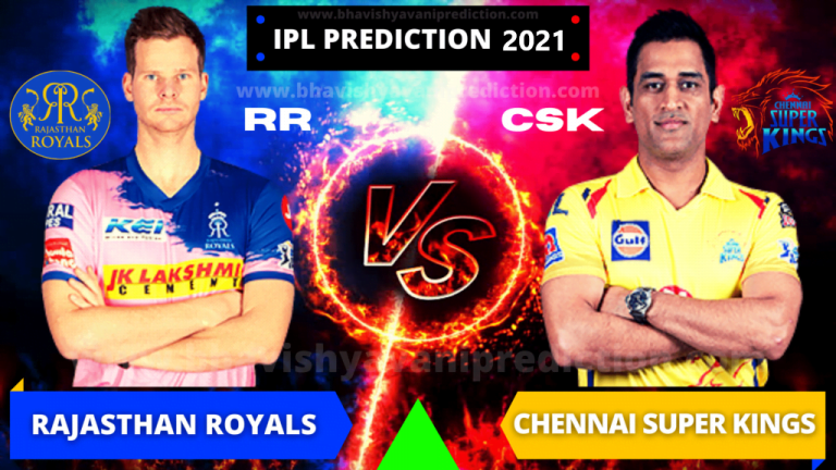 Today CSK vs RR IPL Match Bhavishyavani