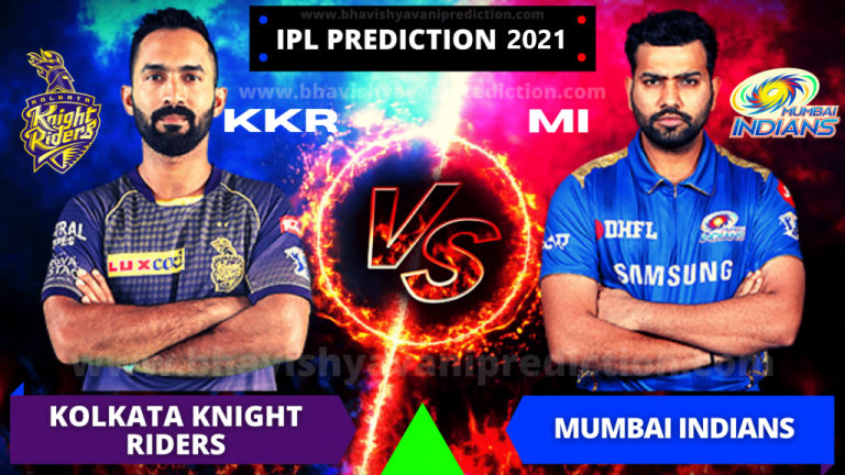 Who Will Win Today KKR vs MI IPL Toss Bhavishyavani 2021