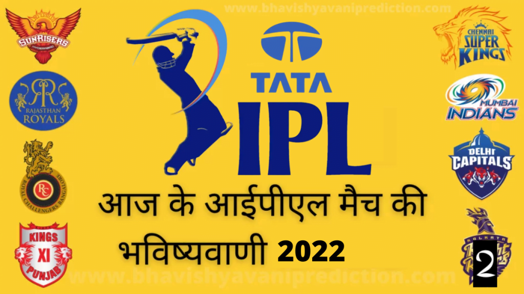 Ipl All Match Predictions 2022 Today Who Will Win Astrology 100